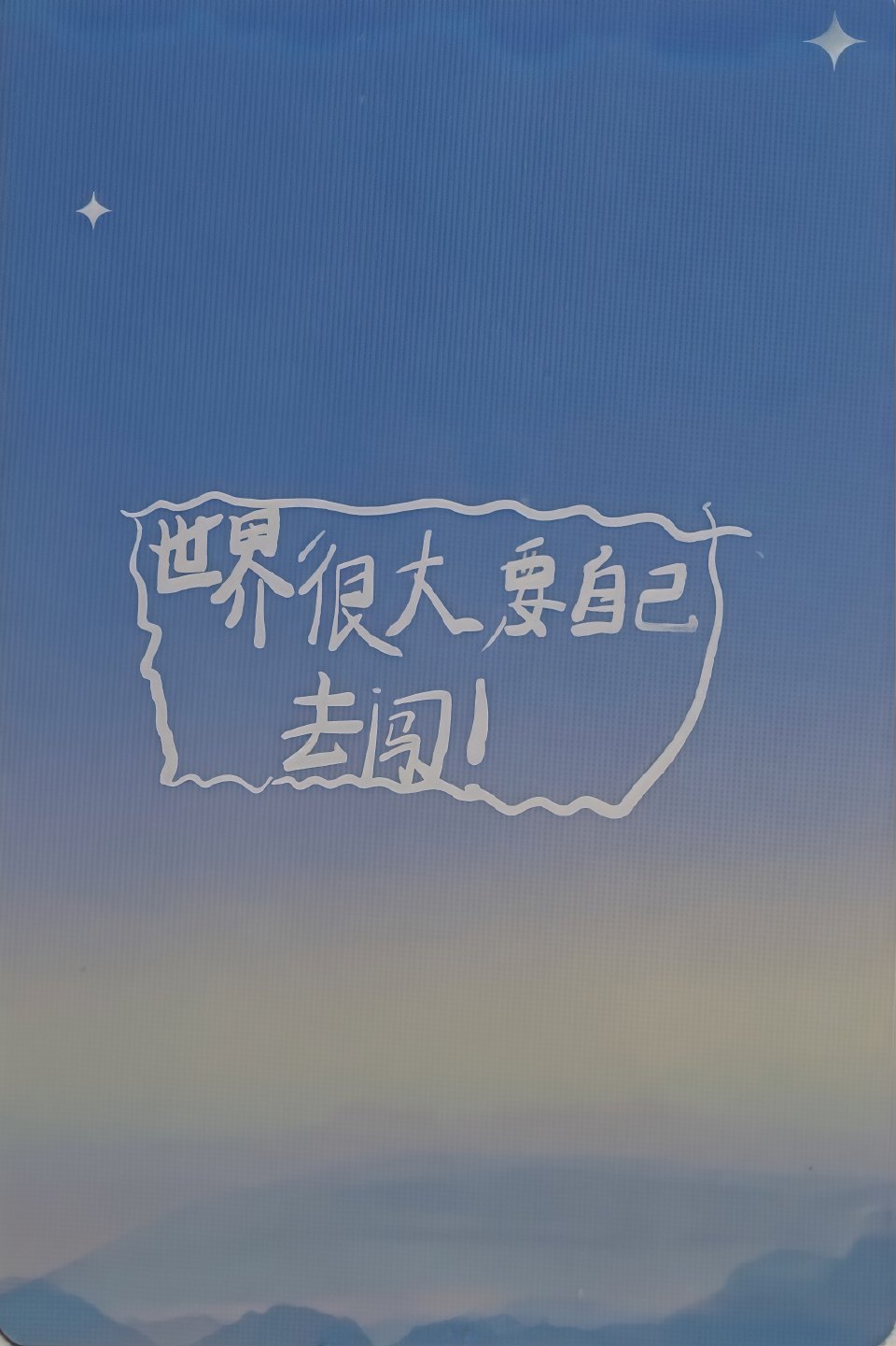 1 卡背