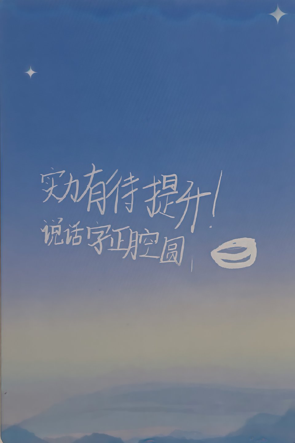 2 卡背
