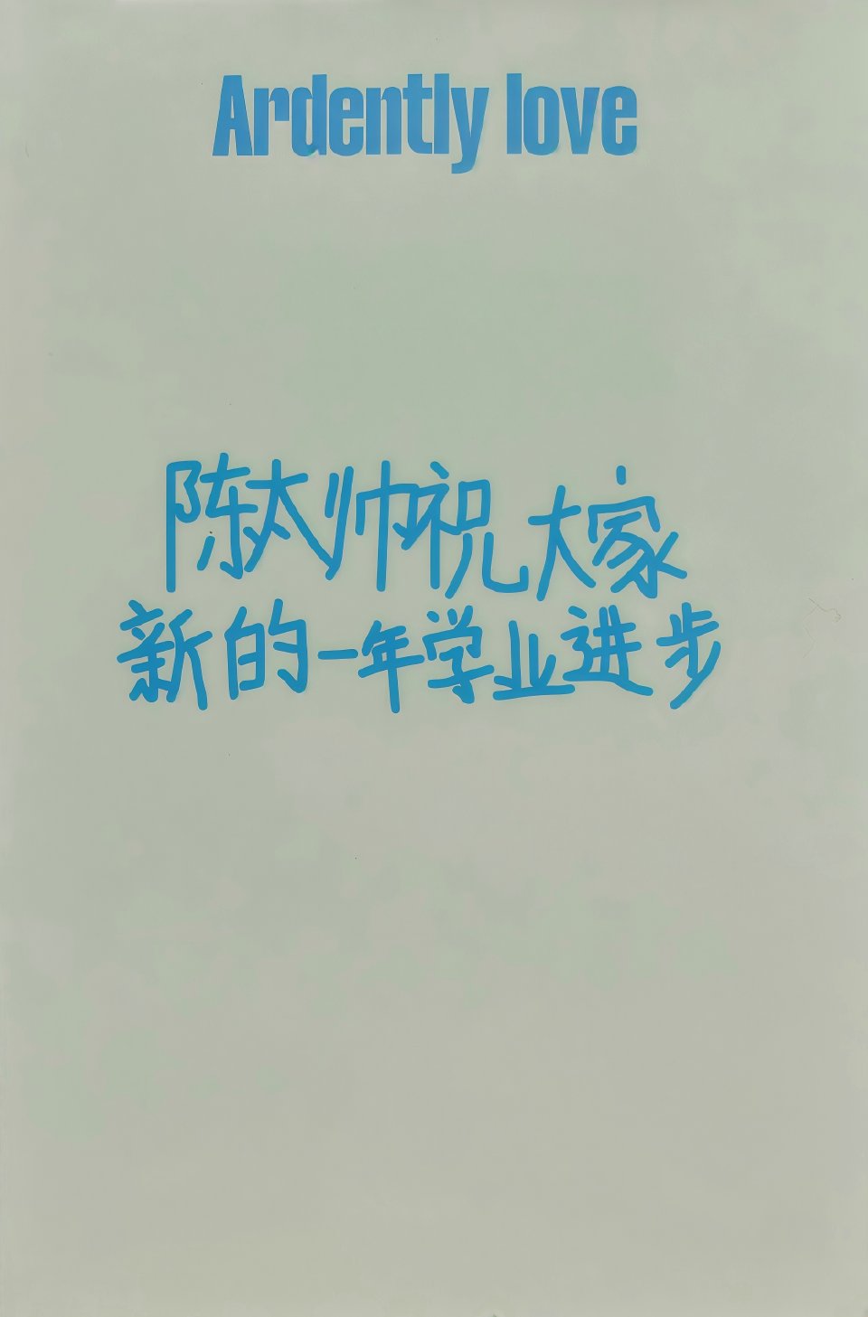 1 卡背