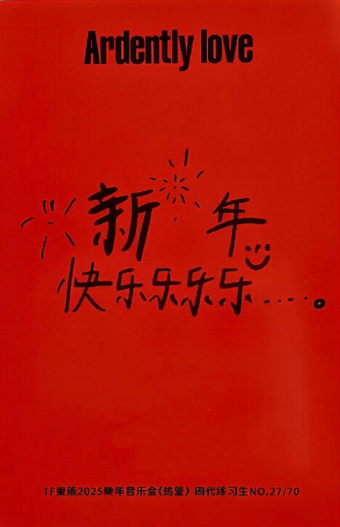 2 卡背