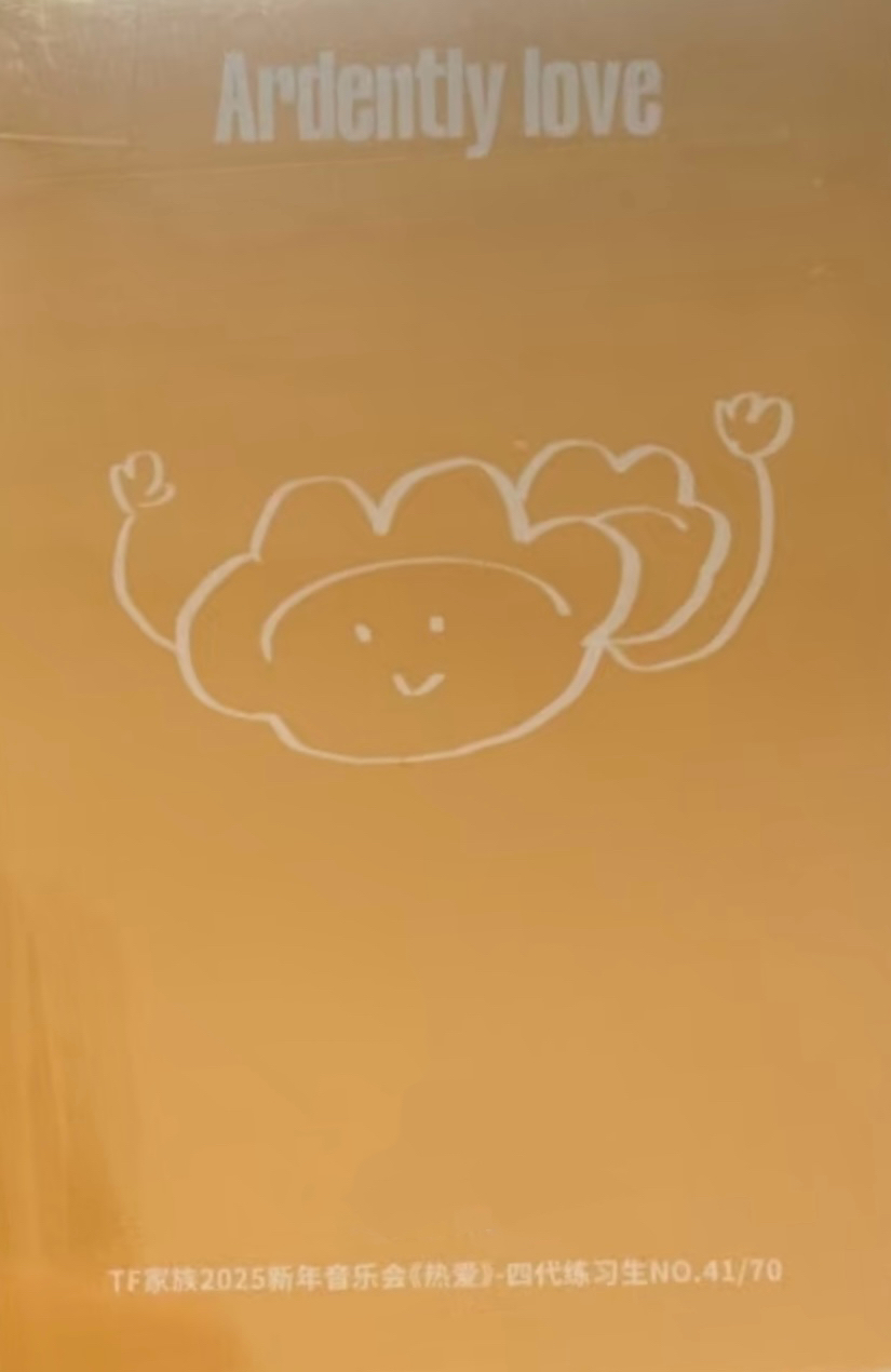 3 卡背
