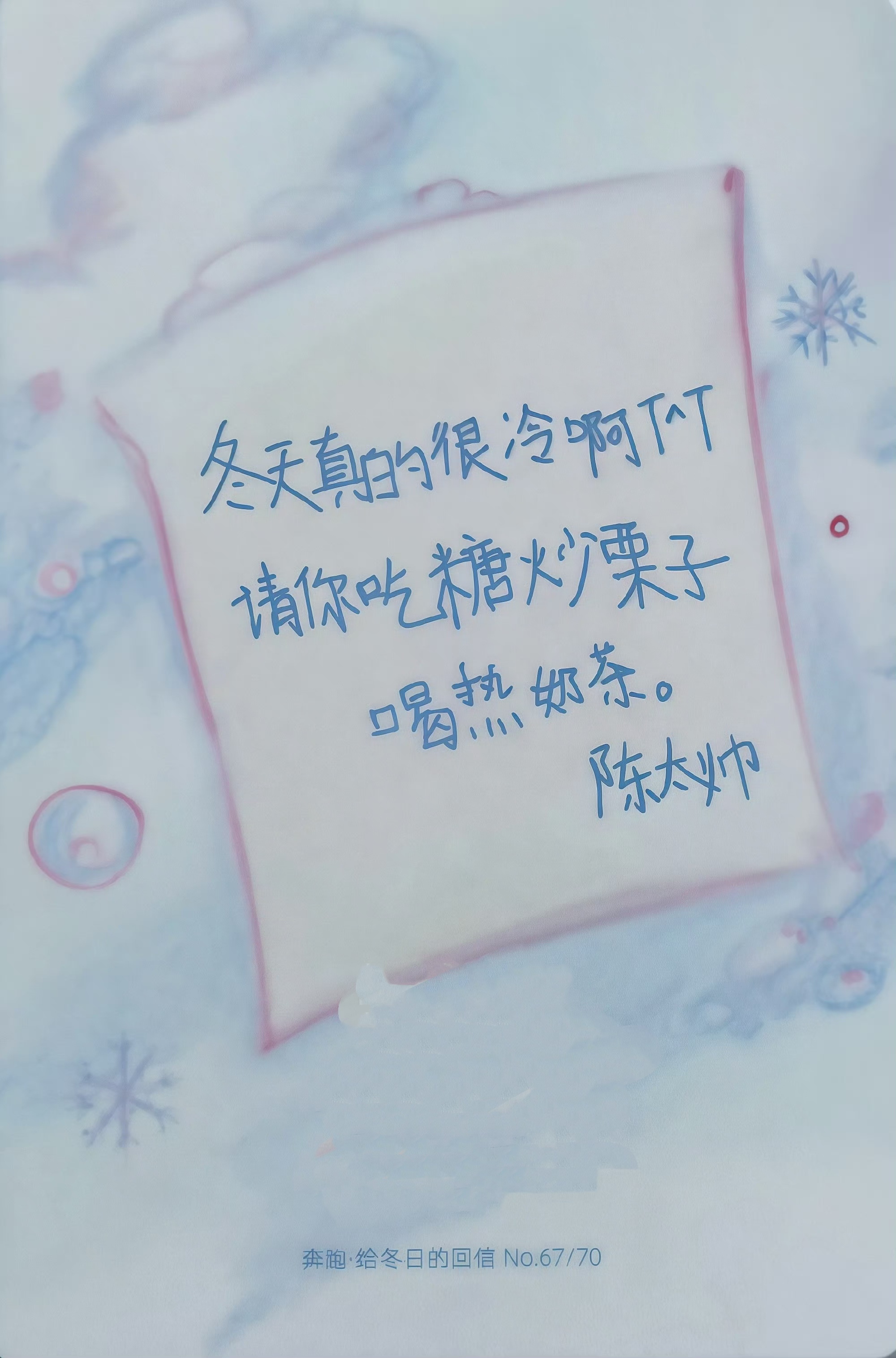 1 卡背