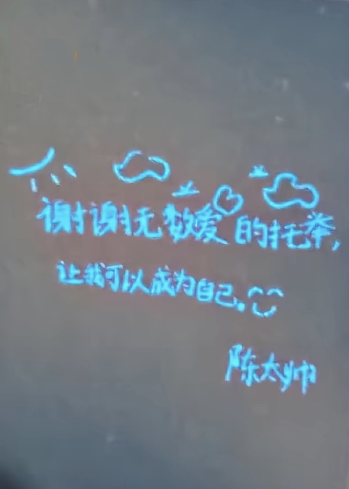 2 卡背