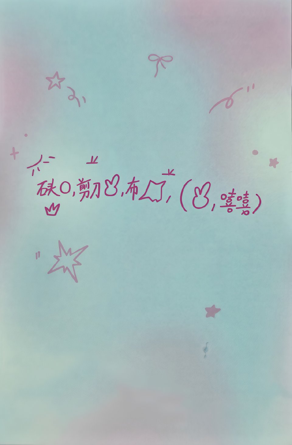1 卡背