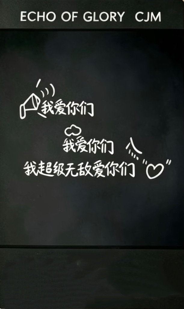 6 卡背