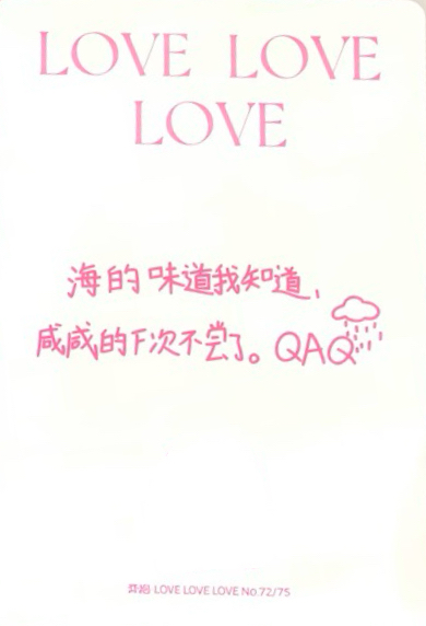 1 卡背