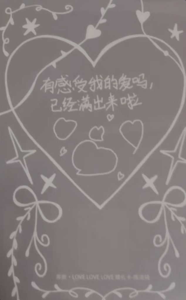 4 卡背