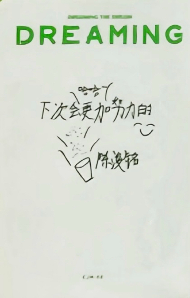 2 卡背