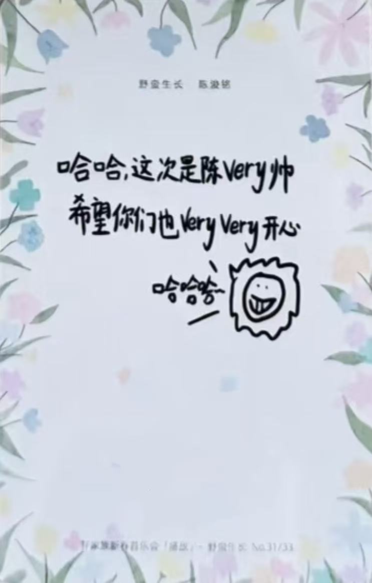 1 卡背