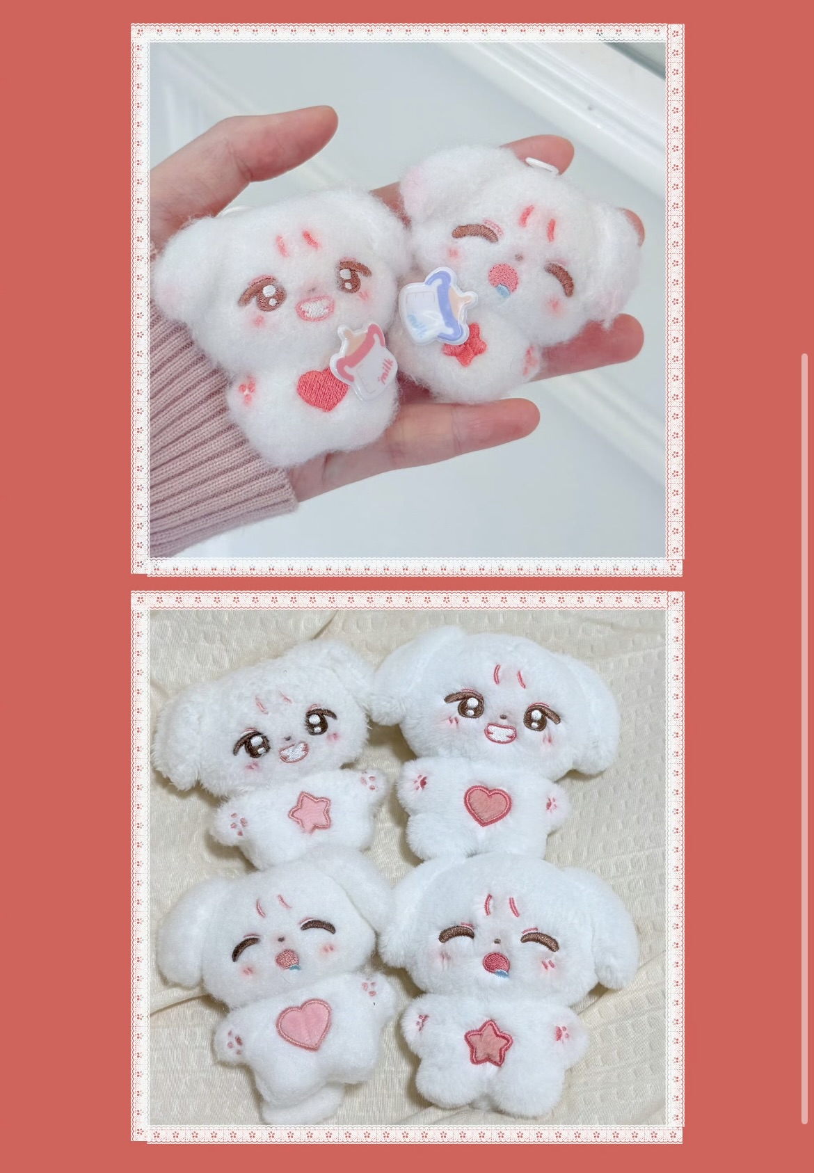 困牙 5cm / 10cm