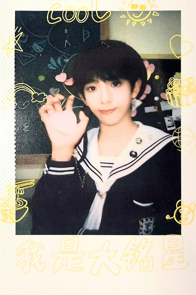 第 18 张